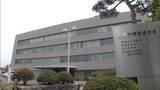 「保護責任者遺棄致死の疑いで逮捕された飲食店経営者の男性_函館地検が8月5日付で不起訴「諸般の事情を考慮し慎重に判断した結果、不起訴処分とした」〈北海道函館市〉」の画像1