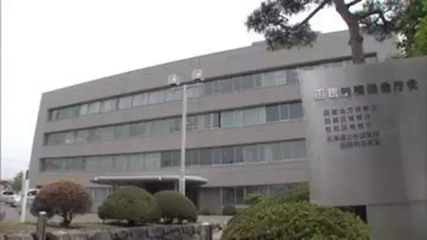 保護責任者遺棄致死の疑いで逮捕された飲食店経営者の男性_函館地検が8月5日付で不起訴「諸般の事情を考慮し慎重に判断した結果、不起訴処分とした」〈北海道函館市〉