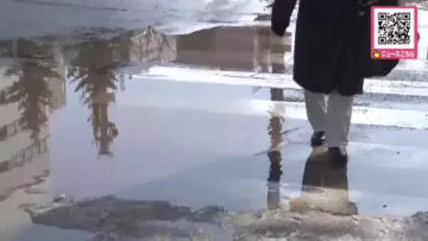 【気温急上昇】札幌で3月中旬並みの暖かさ最高気温3.8℃に…15日は8℃予想―路面状況悪化と屋根からの落雪に注意〈北海道〉