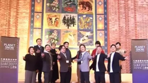 秋元市長「アートと冬の札幌をつなげる」2027年、3年ぶりに開かれる『札幌国際芸術祭』の概要が発表！科学館や公園などが会場に！10組のアーティストによる新作を含むアート作品が登場＜北海道札幌市＞