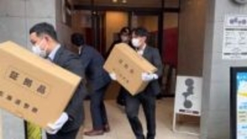 【ノースサファリサッポロ】運営会社「サクセス観光」と前社長の58歳男性を略式起訴～市街化調整区域に無許可で獣舎など建設した都市計画法違反など〈北海道札幌市〉