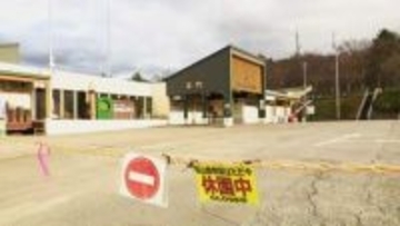 旭山動物園の男性職員について旭川市長が陳謝…供述しているのになぜ逮捕されない？…遺体の痕跡が見つからず立件のハードル高く 裁判で自供を覆したら立証が難しい 元検事が解説