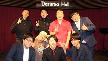 現役高校生ら7組が「北海道で一番面白い芸人」を目指す「HOKKAIDO-1グランプリ」グランドチャンピオン大会へ＜札幌市＞