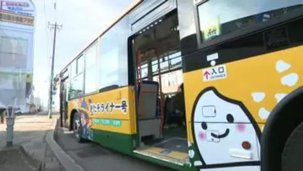 「【”地域の足”を維持できるか】JR留萌線の廃止で4月1日から『きたそライナー』にバス転換_倍近い料金に利用客は「厳しい…」バス会社には人材不足・物価高の逆風_自治体は支援を続けるというが…〈北海道〉」の画像