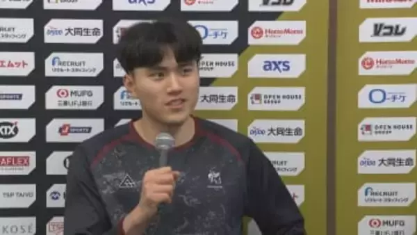 【ヴォレアス】「ファンのサーブコールのおかげ」OP張が3本のサービスエースを含むチーム最多得点の活躍で昨シーズン越えの9勝目