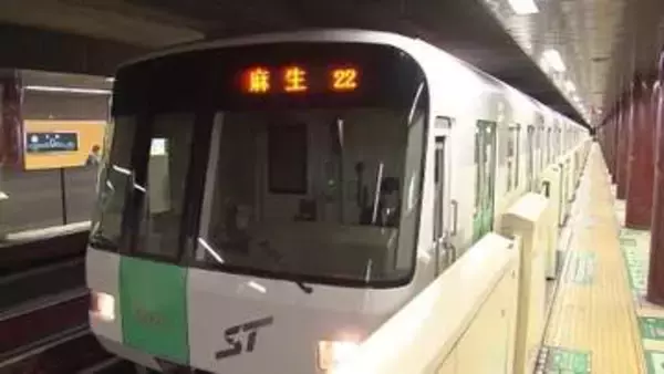 【線路立ち入り迷惑男】地下鉄南北線の列車8本が非常停止…威力業務妨害の疑いで3カ月後に逮捕されたのは33歳の無職男「酔っぱらっていた」約2200人に影響…駅員は深夜まで安全点検に追われる_北海道札幌市