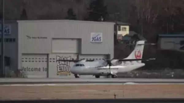 函館空港にHACプロペラ機”緊急着陸”―運輸安全委員会が「重大インシデント」として調査へ_左側エンジンが一時的に推力低下〈北海道函館市〉