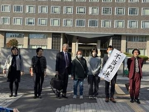 【速報】自衛官いじめ自殺訴訟＿2審の札幌高裁で原告の請求棄却〈北海道・陸自白老駐屯地〉