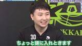 「【レバンガ北海道】富永啓生に聞く好きな寿司ネタベスト5　一番好きなサーモンと北海道生活での外食事情」の画像1