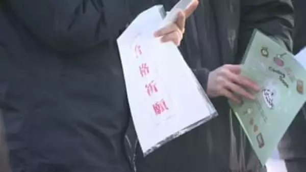 【ガンバレ受験生！】国公立大学の2次試験前期日程始まる～道内14の大学でも受験生が緊張の面持ちで会場へ―北海道大学の前期日程には5442人志願し倍率2.8倍→合格発表は3月6日〈北海道〉