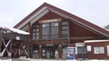 どうなる道の駅―4月からの“新”指定管理者の適格性を問題視…赤井川村議会が強い権限による調査や審査を行える『百条委員会』設置「資格があったのか？」「登記の漏れがあったのは事実」北海道赤井川村