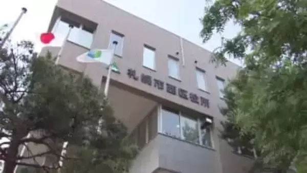 【誤送付】区役所で「子ども子育て認定証」を別人に送るミス発生"ダブルチェックが機能せず"「個人情報の取り扱いの重要性、改めて職員に指導する」と陳謝＜北海道札幌市＞