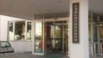 「隣の家から煙が出ている」平屋の住宅内部がほぼ全焼“女性とみられる遺体”発見…一人暮らしの70代女性か〈北海道壮瞥町〉