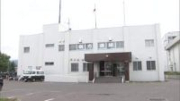 福岡から北海道へバックカントリーに来た55歳男性が遭難「藪がひどくて別ルートで下山する」同行者に連絡するも道に迷い身動きとれなくなったか…警察と消防が発見しケガなし〈北海道蘭越町〉