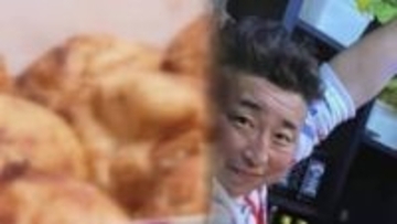 「壁の中」に28歳女性看護師を…遺体は“タイヤ袋に入れて粘着テープ”で_元バー経営者を殺人と死体遺棄罪で起訴…店内に遺体を隠したまま『たこ焼きパーティ』も〈北海道日高町〉