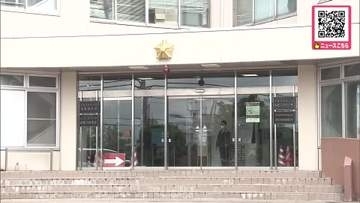 函館市の公立学校に勤務する教師の25歳男を不同意性交等の疑いで逮捕―自宅で知人の20代女性に性的暴行した疑い「無理やりではない」と容疑否認…被害女性の友人が通報＜北海道函館市＞