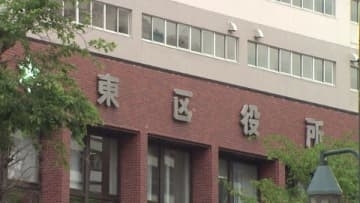 「これ自分の顔じゃない」マイナカードに他人の写真が…カード作成時に写真を取り違え…住民課職員が添付メールを誤認したことが原因と判明＜北海道札幌市＞