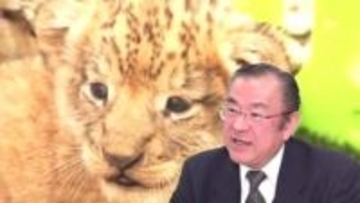 【名乗り出た投資会社の真意は】“ノースサファリ”を引き継ぐ意向の会社社長が語った「何も知らない動物たちが苦境に…何とかしたい」経営陣の『愛情』が根底に―反対住民の理解得て進められるか〈北海道札幌市〉