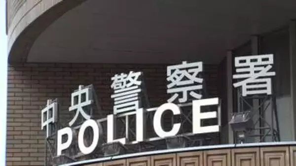 【デパートで"凶悪"カスハラ相次ぐ】男性店員の顔殴った36歳の無職男を逮捕…エスカレーター走って注意され「腹が立った」同じ店では店員が客に"投げ飛ばされる"被害があったばかり〈北海道札幌市〉