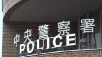 【デパートで"凶悪"カスハラ相次ぐ】男性店員の顔殴った36歳の無職男を逮捕…エスカレーター走って注意され「腹が立った」同じ店では店員が客に"投げ飛ばされる"被害があったばかり〈北海道札幌市〉