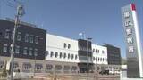 「30℃超える暑さの中…未就学の息子を"丸1日以上"アパートに放置…24歳の母親を逮捕…近所の住民が泣き声に気づき発覚…子どもは脱水症状もなく無事〈北海道帯広市〉」の画像1
