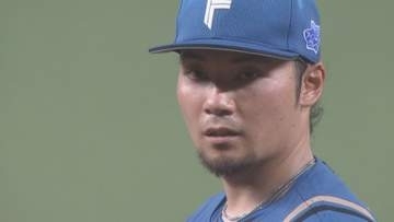 【日本ハム】「チーム全員が大海に勝ちをつけたいと思って挑んだ一戦」伊藤大海が7回8安打4奪三振、無四球1失点で約2か月半ぶりの白星　レイエス31号3ラン&郡司6号ソロで7連勝
