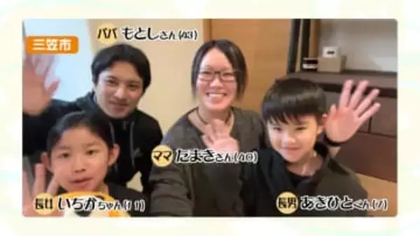 子育てと仕事を両立しながら“ハンター”として活動＿年間100頭以上のシカを捕獲…正確な射撃技術＆クマやシカに遭遇する引きが人一倍！突き動かすのは「自分がやらなければという使命感」【ママドキュ】