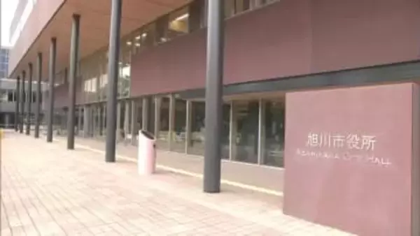 【速報】旭川市の保育施設で園児・職員41人がノロウイルス集団感染…1歳児から小学生まで症状確認、全員軽症も原因は不明＜北海道旭川市＞