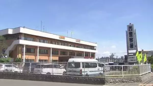 無免許の疑いも…19キロオーバーの疑いで台湾籍の男を現行犯逮捕＿制限40キロの市道を59キロで走行＿「機器の測定が正しい」容疑認めるも、身分証明するものは一切所持せず〈北海道札幌市〉