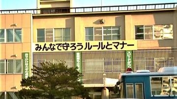 現金2万円持っているのに540円分のパンとチョコを万引き…警備員の目の前で"会計スルー"しようとした22歳アルバイト従業員の女を窃盗容疑で現行犯逮捕＜北海道札幌市＞