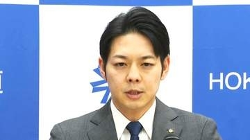 「許されない行為。2度と起こしてはならない」"就活セクハラ"に鈴木知事が怒る―道の男性職員が就職活動中の女子学生に「かわいい」「下の名前で呼んでいい？」不適切な連絡