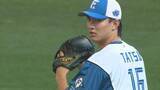 「【日本ハム】レイエス逆転打も実らず、水野が9回に一発、森友哉の2発に泣き接戦落とす　先発の達孝太「本塁打を許した1球が悔やまれます」」の画像1