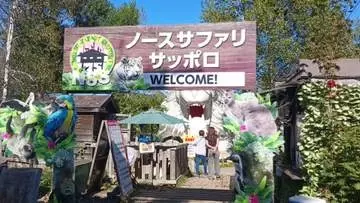 【独自】閉園したノースサファリサッポロの動物"5匹"増えていた！3月末219匹→4月末221匹→5月末226匹…群れで生活する哺乳類が繁殖＿東京の投資会社による『新・動物園計画』は難航＜北海道札幌市＞
