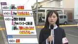 「「お子さんが警察の人に抱っこされていてぐったりしていた」小学1年の息子殺害か―46歳母親を逮捕「子どもが死んだ、殺した」供述から一転「殺してません」と容疑否認＜北海道札幌市＞」の画像1