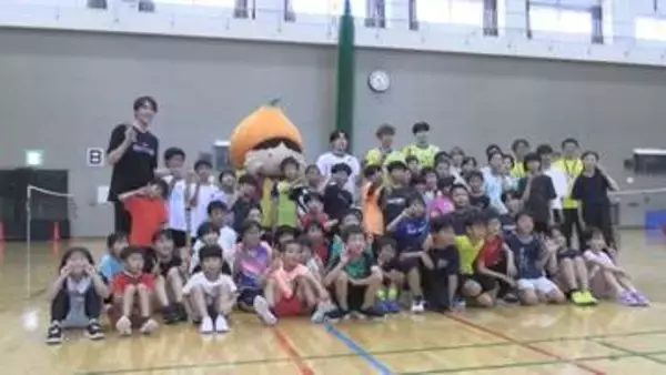 【北海道イエロースターズ】夏休みの思い出　札幌・東区の小学生を対象にバレーボール体験会