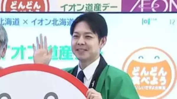 「”おいしい”をどんどん食べよう」鈴木知事が旬の道産食材を食べて生産者を応援！えりも町産の「オオズワイガニ」に知内町産の「ニラ」〈札幌市〉