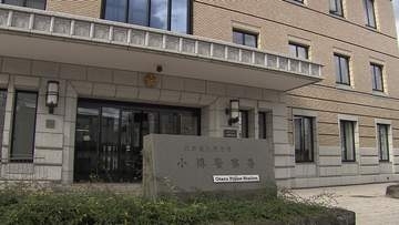 【続報】「段ボールのプレス機に挟まれた」産廃処理場で作業中の40代男性が死亡…助け出そうとした50代男性も”軽傷”警察が事故原因調べる〈北海道小樽市〉