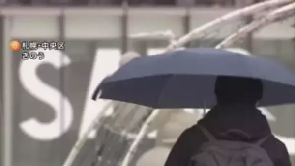 12月下旬なのに雨…札幌では平年の半分まで減り雪解け進む…22日は寒さが復活『つるつる路面』での転倒事故に注意＜北海道＞