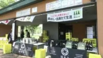 北海道の日本酒「飲みやすくておいしいです！酒蔵見学に行きたい」帯広畜産大学にある上川大雪酒造の碧雲蔵で『蔵まつり』品評会で金賞に輝いた酒が限定販売…旬の味覚も楽しめる〈帯広市〉