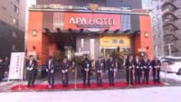 【アパ×中華】札幌大通エリアに新築のアパホテルがオープン＿人気の町中華「布袋」と強力タッグ＿宿泊者限定で朝食に北海道名物"ザンギ"×アパ名物カレーコラボメニューも