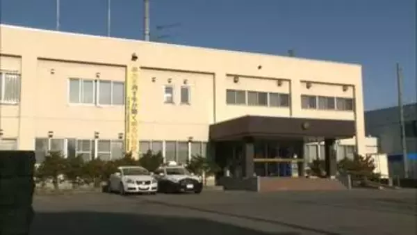 【盗撮目的か】「道の駅」の女性用トイレに侵入した30歳男を現行犯逮捕＿“異変”を感じた女性からの連絡で付近にいた男性が確保…余罪含め捜査へ〈北海道留萌市〉