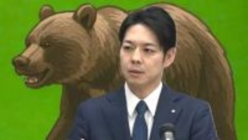 【猟銃取り消し訴訟でハンター池上さんが最高裁で「逆転勝訴」】北海道知事がコメント発表「市町村や道警察、捕獲従事者との連携を密にし、安全かつ迅速にヒグマの捕獲に対応できる環境づくりに取り組む」