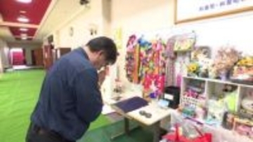 【知床遊覧船沈没事故から4年】事故を悼み花を手向ける男性の思い「乗客家族が笑顔で話せるウトロが戻ってくれたら」4月23日に斜里町で追悼式…20人死亡6人行方不明のまま＜北海道＞