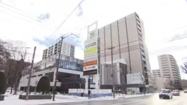 「若い人が来てにぎやかに」変わる札幌・桑園エリア_スーパー銭湯「極楽湯」の跡地にマンションと商業施設が2026年2月に完成_産官学の交流施設やワイナリーも誕生し活気づく地区に〈北海道〉