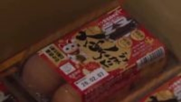きょうは「大寒」　栄養価が高い縁起物　大寒たまごの出荷