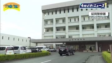 食事後に突然刺されたか パチンコ店の駐車場で妻を包丁で刺した男を殺人未遂容疑で送検