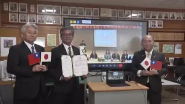 共通点は「環境教育」　綾小学校と台湾の国民小学校が姉妹校の協定を締結