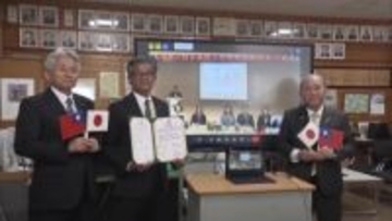 共通点は「環境教育」　綾小学校と台湾の国民小学校が姉妹校の協定を締結