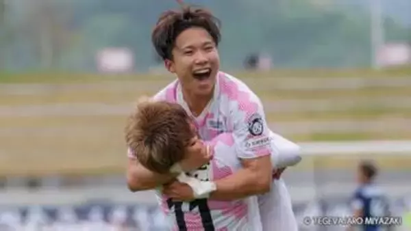 クロキリスタジアムでの公式戦初白星　テゲバジャーロ宮崎　鹿児島ユナイテッドFCに勝利