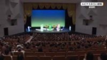 宮崎市出身の俳優　高石あかりさんトークショー　新富町が舞台　短編映画の制作発表も